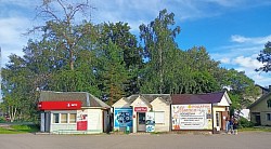 Возле магазина МТС и Максим.